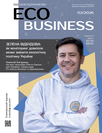 Журнал «Екологія підприємства»